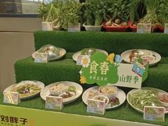 -刘胖子家常菜·蹄花焖藕(中南店)