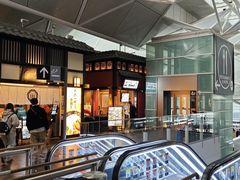 -中部国际机场