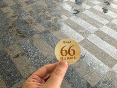 -茶话弄(中贸广场店)