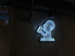 -喜茶(深圳欢乐海岸LAB店)