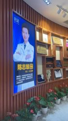 -天津伊美尔医疗整形美容专科医院