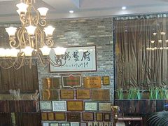 -大水车公馆·顺德菜·妈姐菜(均安店)