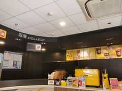 -麦当劳(集美石鼓店)