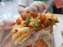 小龙虾酥香嫩鸡比萨-达美乐比萨(大冲店)