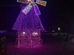 -济南国际园博园