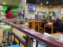 大堂-马记伊源斋涮肉·清真菜(潘家园古玩市场店)