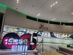 -冰纷万象滑冰场(深圳万象城店)
