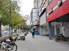 -肯德基(成山路地铁站店)