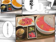 -噹噹呀咪咖喱屋(三阳百盛店)