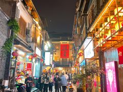 -盟重烧烤(高正街店)