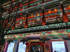 -北京前门大栅栏