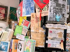 -橡皮书店(翠湖北路店)