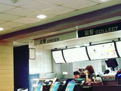 -麦当劳(祈年大街店)