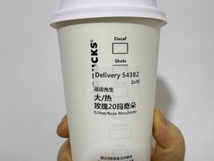 -星巴克(武汉菱角湖万达2店)