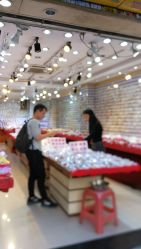 -华林国际玉器城(康王中路)