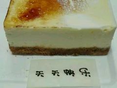 -DEMO黛慕蛋糕
