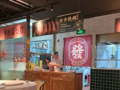 -顺鹅季·非遗烧鹅(六道口店)
