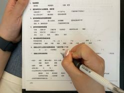 -MissParis·DandyHouse日本直营美容店蜜丝芭莉丹邸好士