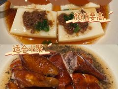 -小炳胜(卓悦中心店)