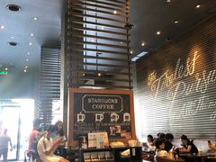 -星巴克(广州番禺钻汇广场分店)