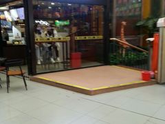 -桂源铺(亚新广场店)
