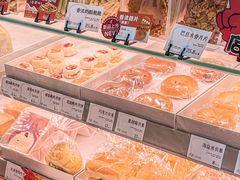-花园饼屋·吐司蛋糕面包(星海店)