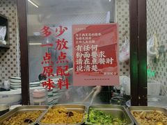-头卡子工农兵粉店(黄兴北路店)