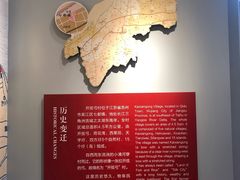 -费孝通江村纪念馆