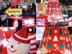 -HALO广场(梨园路店)