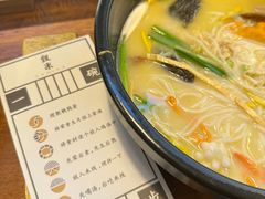 -银米·云南传统过桥米线(双廊黑金冠店)