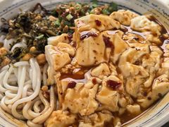 -多味居(剪子巷店)