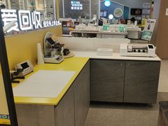 -爱回收(长风大悦城店)