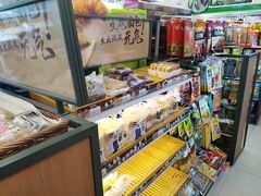 -全家便利店(东体育会路店)