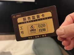 -华夏良子·足道SPA艾灸(金皇大厦店)