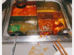 -海底捞火锅(CBD安泰广场店)