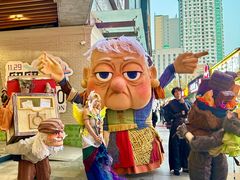 -中贸广场
