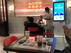 -得闲饮胜公司(智谷店)