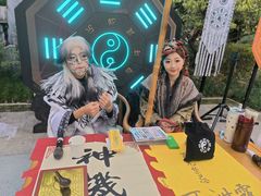 -武汉园博园(武汉自然博物馆)