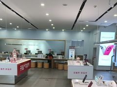 -OPPO服务体验中心(天津和平区天河城店)
