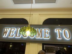 -芭蕉树·新派泰国餐厅(汉溪长隆店)