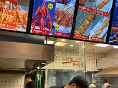 -型男美蛙烤牛蛙(南长街店)
