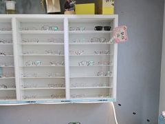 -天空之镜眼镜店蔡司依视路授权店(天通苑店)