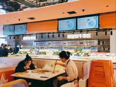 -串一火锅(赛格国际购物中心店)