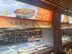 -不倒翁·安徽名菜楼(步行街店)