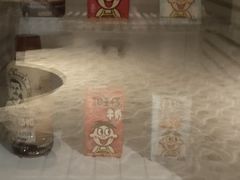 -上海神旺大酒店