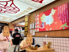 -冒菜西施·非遗冒菜(总店)