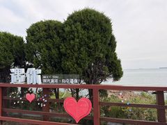 -燕儿岛山公园