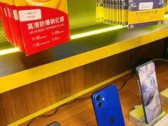 -爱回收(湖滨道购物中心店)