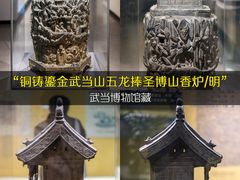 -浙江西湖美术馆
