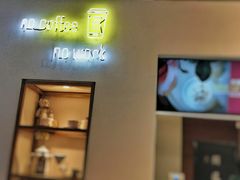 -闻道万巷咖啡馆(南大街地铁站店)